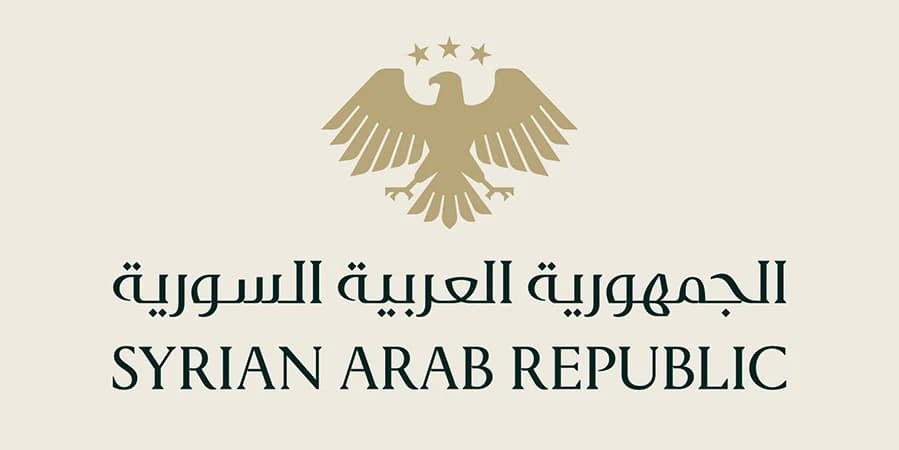 New Syria — Brand & Visual Identity System cover